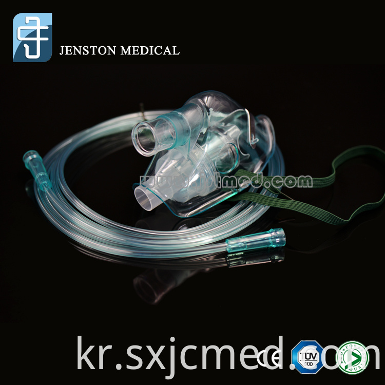 Disposable Hospital Medical Nebulizer Kit Mask